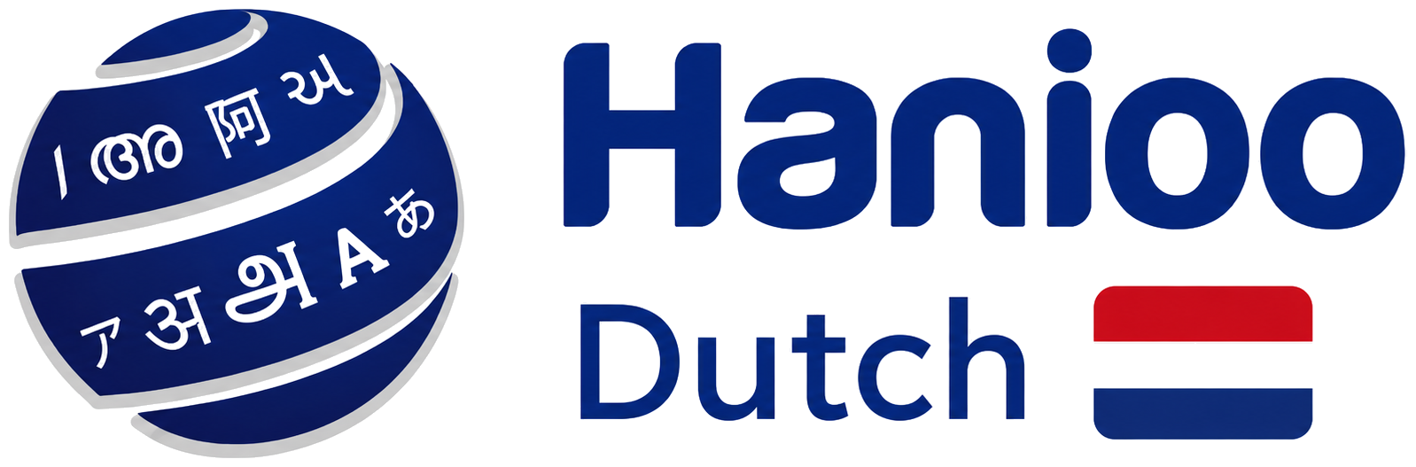 Hanioo Dutch